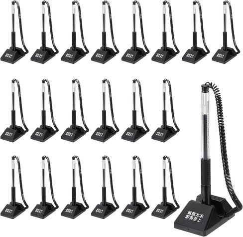 M&G Secure Counter Pens with Chain 0.5mm, 12pcs Adhesive Pen Holder Reception Desk Stand Type Spring Joint Pen for Bank Office Workplace, Black 14cm in Saudi Arabia