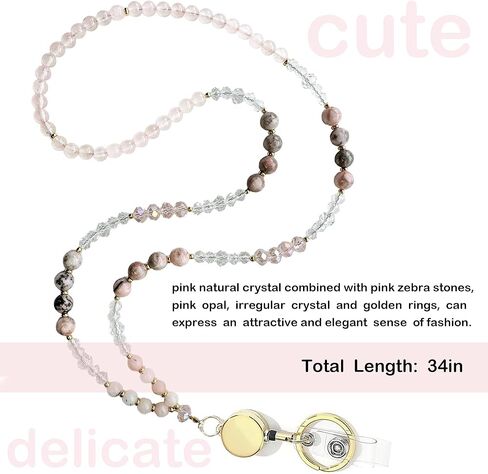 اسهم لشارات الهوية والمفاتيح، حبل للمعلم من الحجر الطبيعي، حبل مطرز بالخرز، حبل قابل للسحب، حبال لطيفة باللون الأسود in Kuwait