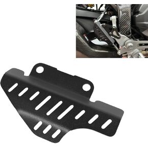 CHIFUN Motorcycle Accessories Rear Brake Pump Protector Replacement for Ducati Desert X 2022-2024 Rear Brake Master Cylinder Guard Protective Cover