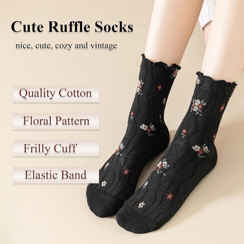 Womens Ruffle Socks Crew Cotton Ankle Cute Frilly Socks Ribbed Ultra Soft Cool Lettuce Casual Socks 6 Pack in Saudi Arabia