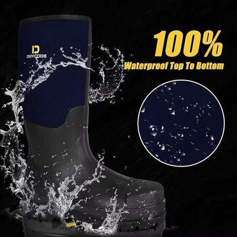 DRYCODE Rubber Boots for Men with Steel Shank in Kuwait