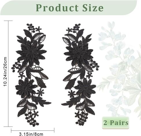 GORGECRAFT 4Pcs 3D Embroidered Flower Lace Applique 3-Layers Daisy Floral Leaves Embroidery Fabric Patches Black Sew on Collar Appliques for DIY Sewing Crafts Wedding Clothing Bags Embellishments in Saudi Arabia