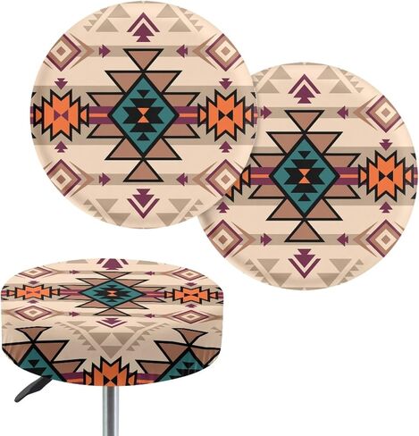 GLENLCWE Wild Leopard Cheetah Print Stool Covers Round Set of 2 Polyester Fashion Bar Stool Slipcovers Seat Cushion Elastic Round Non Slip Bar Stool Seat Covers,13-15inch in Kuwait