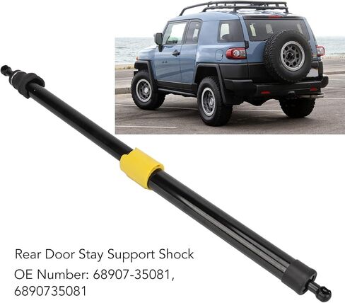 Rear Door Stay Support Shock, High Pressure Rear Door Stay Support Shock, Heavy Duty Hard Deform Proof High Pressure for FJ Cruiser, 6890735081 in Saudi Arabia
