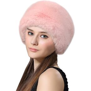 Lifup Women Winter Warm Outdoor Cap Faux Fur Russian Cossack Style Hat