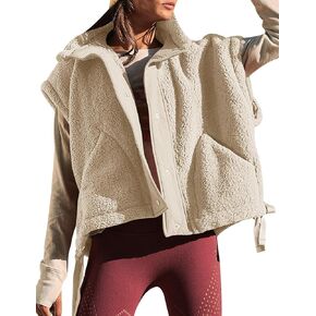 Women's Fleece Vest Sleeveless Button Down Vests Casual Sherpa Jacket Winter Outerwear with Pockets