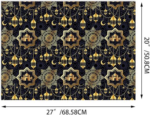 12 قطعة من ورق تغليف هدايا عيد مبارك، 4 تصميمات ورق تغليف هدايا رمضان عيد الفطر ورق حرفي مسطح مطوي للعطلات الإسلامية لتغليف هدايا عيد الميلاد، 20 × 27 بوصة (أ) in Kuwait