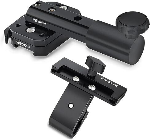 PROAIM Quick Release Gimbal Mount for DJI Ronin, Ronin M & Ronin MX. for Camera Jib Crane, Durable & Secure. with Multiple ¼" & 3/8" Accessory Threads. Tripod Compatible (RN-244-00) in Saudi Arabia