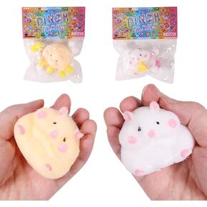 2pcs Squishy Hamster Cat Squishy Squeeze Toys,Cute Soft Cat Paws Squishy Toys,Stress Relief Squishies for Kids Party Favors, Pinch Family, Fidget Toys Squishy Suitable Adults Kids Big White