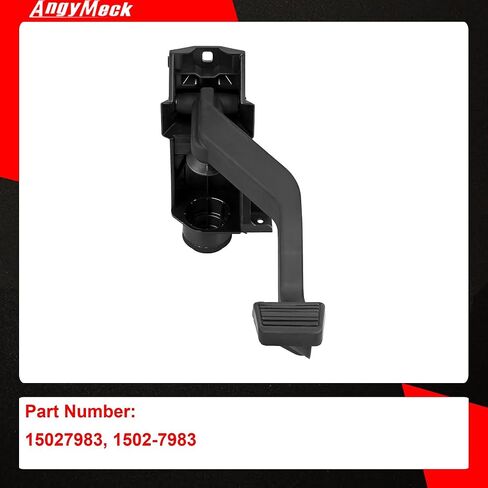 5 Speed Manual Clutch Pedal with Bracket Assembly Compatible with Chevrolet Silverado 1500 GMC Sierra 1500HD 2500HD 3500 HD 1999-2007 Replace # 15027983 in Saudi Arabia