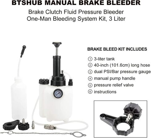 نازف الفرامل اليدوي، نظام نازف ضغط سائل قابض الفرامل، نظام نازف الفرامل لرجل واحد in Kuwait