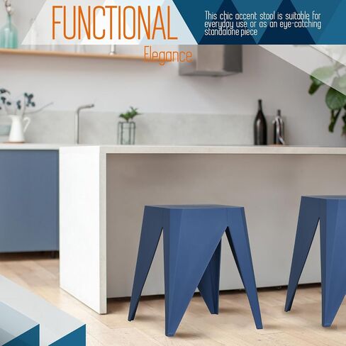 InterSpaceLiving Zuho Multi-Use Stool (4, Black) in Saudi Arabia