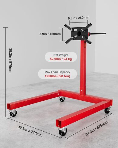 DEXSO 1250lbs Engine Stand, Heavy-Duty Steel Engine Motor Stand with 360-degree Rotating Head, 4 Casters, 4 Adjustable Arms, for Vehicle Maintenance, Auto Repair, Red in Saudi Arabia