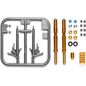 Tamiya 12690 Honda 1:12 Fork Set CBR 1000RR-R Fireb, Faithful Replica, Making, Plastic, Crafts, Hobbies, Gluing, Model kit, Assembly, unpainted
