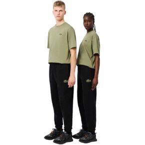 Lacoste Men's Cotton Track Pants
