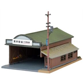 Tomytec Building Collection Ken Colle 074-3 Station Bus Shelters 3 Diorama Supplies