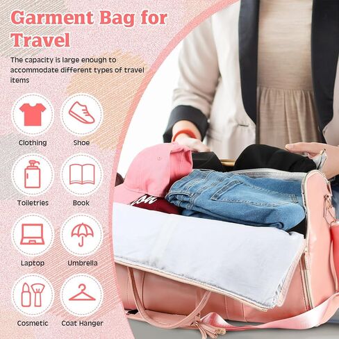 حقيبة سفر حقيبة ملابس حقائب دفل للملابس للسفر تحمل على حقيبة ملابس من البولي يوريثان 2 في 1 حقائب أمتعة للسفر (بيج) in Kuwait