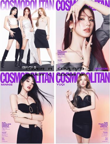 مجلة كوزموبوليتان كوريا، مارس 2024 (ز) I-DLE MIYEON MINNIE YUQI (الغلاف د)، CPMKMAR24 in Saudi Arabia