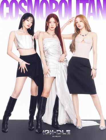 مجلة كوزموبوليتان كوريا، مارس 2024 (ز) I-DLE MIYEON MINNIE YUQI (الغلاف د)، CPMKMAR24 in Saudi Arabia