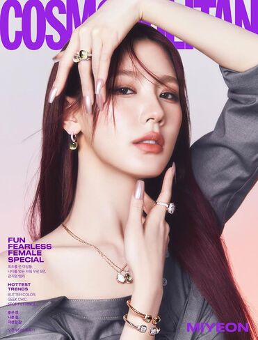 مجلة كوزموبوليتان كوريا، مارس 2024 (ز) I-DLE MIYEON MINNIE YUQI (الغلاف د)، CPMKMAR24 in Saudi Arabia
