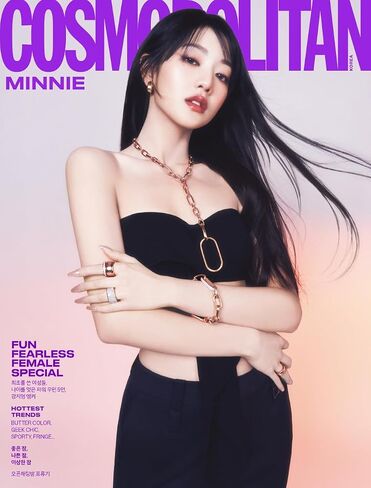 مجلة كوزموبوليتان كوريا، مارس 2024 (ز) I-DLE MIYEON MINNIE YUQI (الغلاف د)، CPMKMAR24 in Saudi Arabia