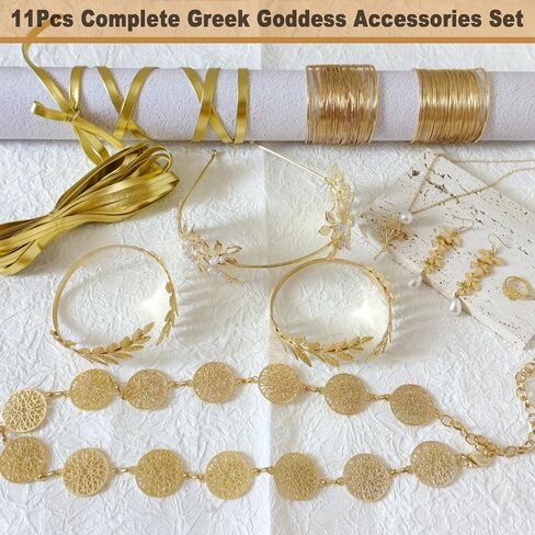 11Pcs Greek Goddess Costume Accessories Set for Women Golden Laurel Leaf Crown Headband Leaf Armband Coil Bracelet Pearl Leaf Dangle Earring Necklace Leaf Ring Waist Belt Wedding Toga Cosplay Party Jewelry in Saudi Arabia