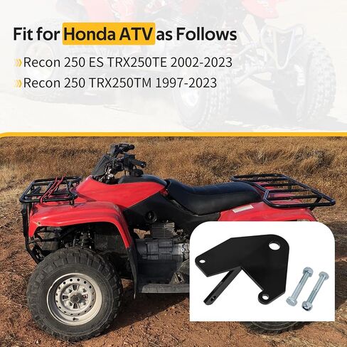 M MATI حامل كروي لوصلة المقطورة الثقيلة لهوندا ATV Recon 250 TRX250 1997-2023 in Saudi Arabia
