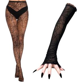 Spidernet costume spiderweb tights spiderweb arm warmer gloves fingerless gloves spiderweb stockings spiderweb costume Halloween party costume