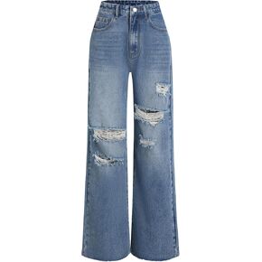 CIDER Women’s Ripped Jeans High Waisted Distressed Baggy Straight Wide Leg Pants