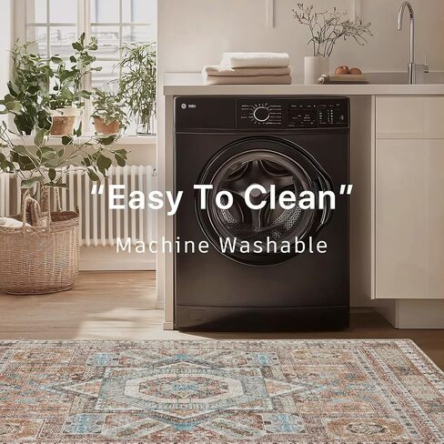 DCX 5x7 Washable Rug, Soft Machine Washable Non Slip with Rubber Backing Vintage Rug, Kid & Pet Friendly Living Room Area Rugs 5x7, Foldable 5x7 Rugs for Bedroom Dining Room Bathroom-Brown in Saudi Arabia