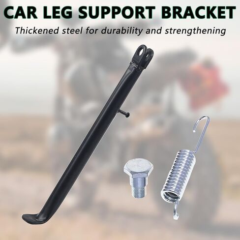 مسند جانبي للدراجة النارية من Zipelo، حامل دراجة ترابية مقاس 320 مم 12 بوصة، ملحقات حامل دعم جانب قدم السيارة متوافقة مع دراجة الترابية 70cc 90cc 110cc 125cc 138cc 140cc 150cc 200cc in Kuwait