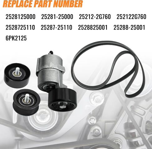 2528125000 حزام الموتر وبكرة المهمل طقم حزام سيربنتين مناسب لشركة Hyundai Tucson Sonata Santa Fe، Kia Forte Optima Magentis Rondo Sportag-e 2.0L 2.4L 2010-2016# 2528825001 252122G760 25287-25110 in Kuwait