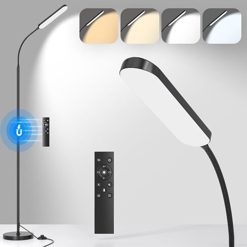 LED Floor Lamp, Bright Floor Lamp for Living Room with Remote Control Foot Switch, Stepless Adjustable Colour Temperature Brightness Standing Lamp with Timer, Eye Caring Floor Lamp for Bedroom in Kuwait