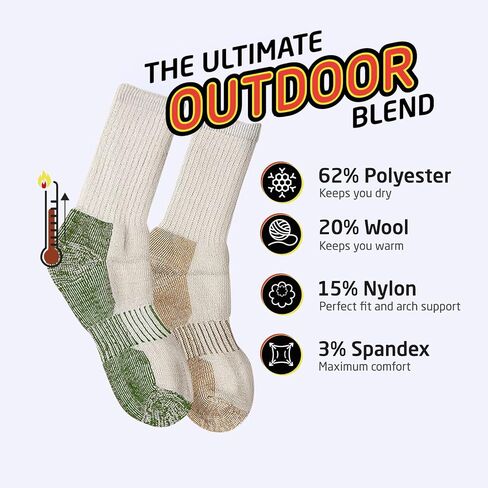 HOT FEET Cozy Wool Blend Kids Socks - Crew Winter Socks for Boys/Girls - 4 Pack in Kuwait
