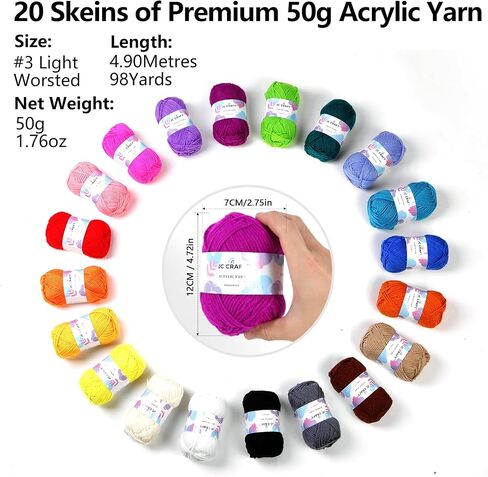 JC CRAFT 137-Piece Crochet Kit for Beginners Adults & Kids: 20 Vibrant Yarns, Ergonomic Hooks, Complete Supplies, Stylish Bag – Perfect Crochet Starter Kit, 1970 Yards of Yarn, Purple in Saudi Arabia