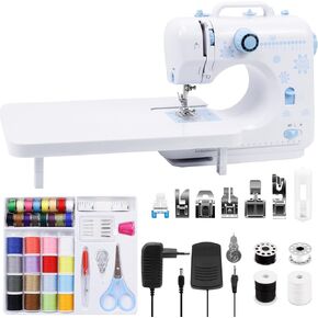 Sewing Machine for Beginners, Adults - 12 Stitch Applications, 7 Presser Feet, Extension Table, Foot Pedal, LED Light