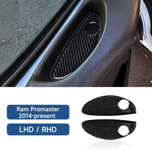 ملصق لوحة صندوق تخزين من ألياف الكربون صندوق تخزين مقعد الركاب غطاء الكسوة ملحقات الديكور الداخلي لسيارة دودج رام بروماستر 2014-2021/2007-2023 فيات دوكاتو، سيتروين جمبر، بيجو بوكسر in Kuwait