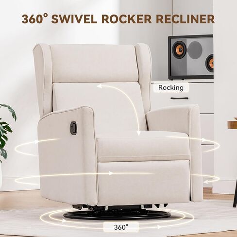 COMHOMA Rocking Recliner Chair, Swivel Glider Reclining Single Sofa Manual Rocker Recliners, Nursery Rocking Chairs with Upholstered Seating for Living Room Office(Beige) in Saudi Arabia