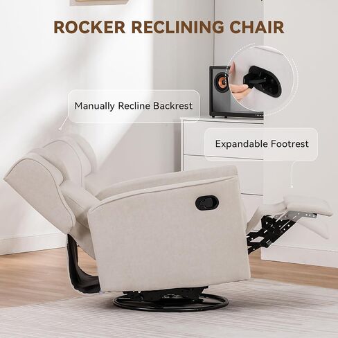 COMHOMA Rocking Recliner Chair, Swivel Glider Reclining Single Sofa Manual Rocker Recliners, Nursery Rocking Chairs with Upholstered Seating for Living Room Office(Beige) in Saudi Arabia