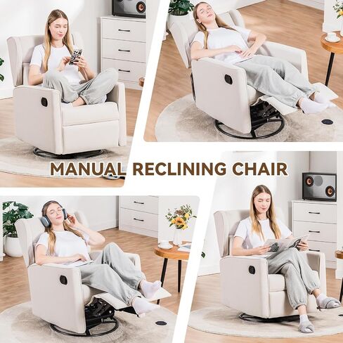 COMHOMA Rocking Recliner Chair, Swivel Glider Reclining Single Sofa Manual Rocker Recliners, Nursery Rocking Chairs with Upholstered Seating for Living Room Office(Beige) in Saudi Arabia