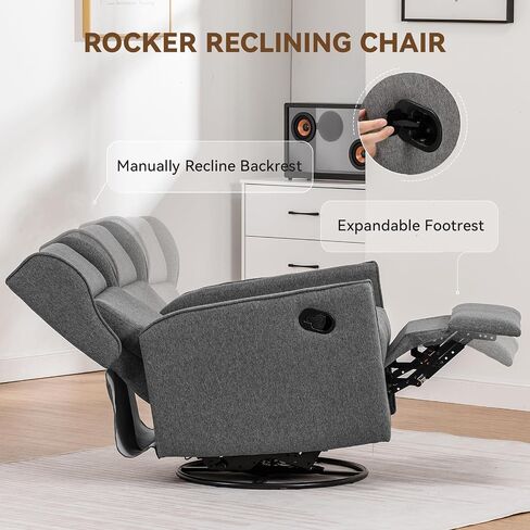 COMHOMA Rocking Recliner Chair, Swivel Glider Reclining Single Sofa Manual Rocker Recliners, Nursery Rocking Chairs with Upholstered Seating for Living Room Office(Beige) in Saudi Arabia