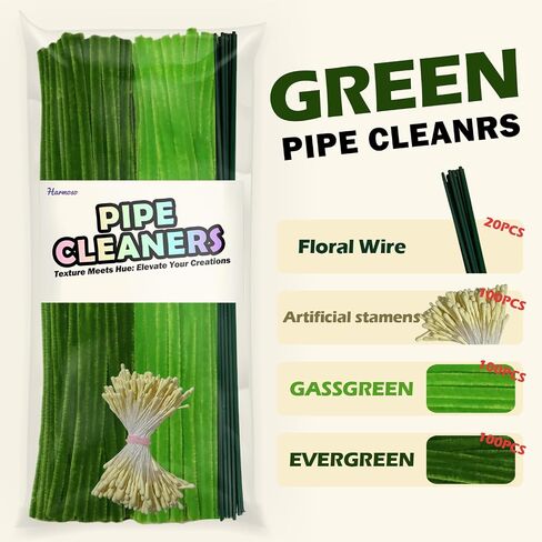 300pcs Brown Pipe Cleaners Bulk - Fluffy Craft Pipe Cleaners for Arts & Crafts, Ideal for Making Flowers, Animals & Decorations (12 x 0.24 inches) in Saudi Arabia