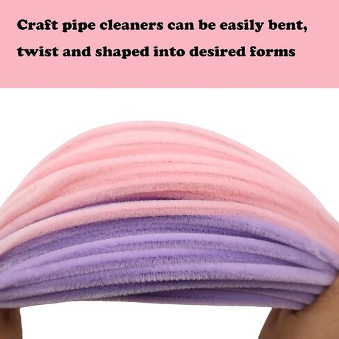 Apedoixy 200 قطعة من منظفات الأنابيب الحرفية السائبة 2 ألوان متنوعة، 6 مم × 12 بوصة سميكة عصي جذعية من الشانيل الغامض لتزيين المشاريع الفنية اليدوية (أرجواني فاتح، أرجواني فاتح) in Kuwait