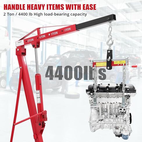 رافعة محرك هيدروليكي للخدمة الشاقة - سعة 2 طن، تصميم قابل للطي، منتقي الكرز المدمج، وسهولة التحميل/التفريغ باستخدام رافعة المحرك (4400 رطل) in Kuwait