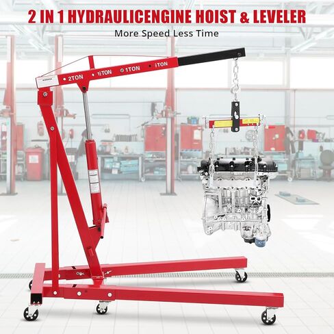 رافعة محرك هيدروليكي للخدمة الشاقة - سعة 2 طن، تصميم قابل للطي، منتقي الكرز المدمج، وسهولة التحميل/التفريغ باستخدام رافعة المحرك (4400 رطل) in Kuwait