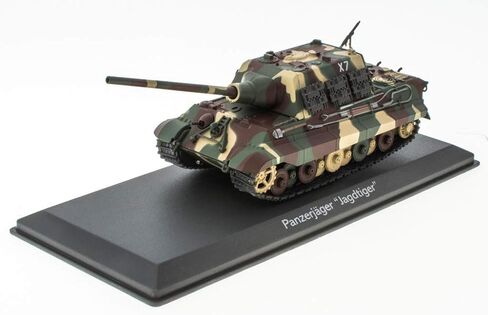 - JADTIGER Battle of Remagen Germany 1945 - Military Tank 1:72 World of Tanks (OT6) in Saudi Arabia
