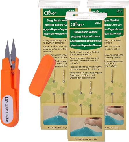 Snag Repair Needle, 0.16 oz, Bundle with Westlake Art Embroidery Scissors - Silver Metal Curved Needles & Upholstery Needles, Fine Pointed Tips, Fabric Repair~[Pack of 3] in Saudi Arabia