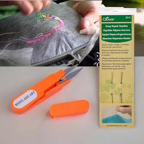 Snag Repair Needle, 0.16 oz, Bundle with Westlake Art Embroidery Scissors - Silver Metal Curved Needles & Upholstery Needles, Fine Pointed Tips, Fabric Repair~[Pack of 3] in Saudi Arabia