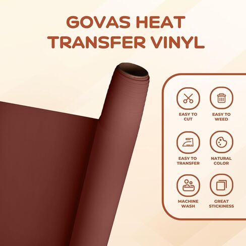 GOVAS Brown Heat Transfer Vinyl - 12" x 6ft Brown Iron on Vinyl Roll for Shirts, HTV Nude Vinyl for Silhouette Cameo, Cricut, Easy to Cut & Weed in Saudi Arabia