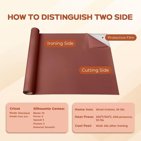 GOVAS Brown Heat Transfer Vinyl - 12" x 6ft Brown Iron on Vinyl Roll for Shirts, HTV Nude Vinyl for Silhouette Cameo, Cricut, Easy to Cut & Weed in Saudi Arabia